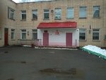 Detsky sad № 40, Antochka (ulitsa Ostrovskogo, 10), kindergarten, nursery