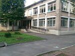 Detsky sad № 21 kombinirovannogo vida Moskovskogo rayona (Basseynaya Street, 75к2), kindergarten, nursery