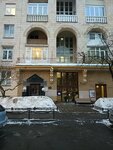ZhSK Rabotniki akademii nauk SSSR (Dmitriya Ulyanova Street, 4к2), municipal housing authority