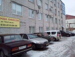 Бампер-Соло (Geroya Popova Street, 45), auto parts and auto goods store