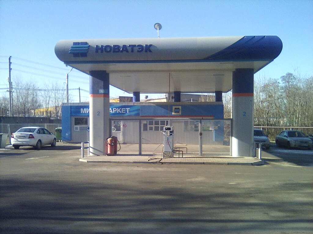 Новатэк карта заправок