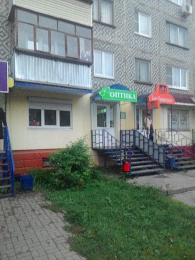 Жукова 3 Магазин