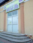 Salon mebeli Kreal (бульвар Гидронавтов, 60), upholstered furniture