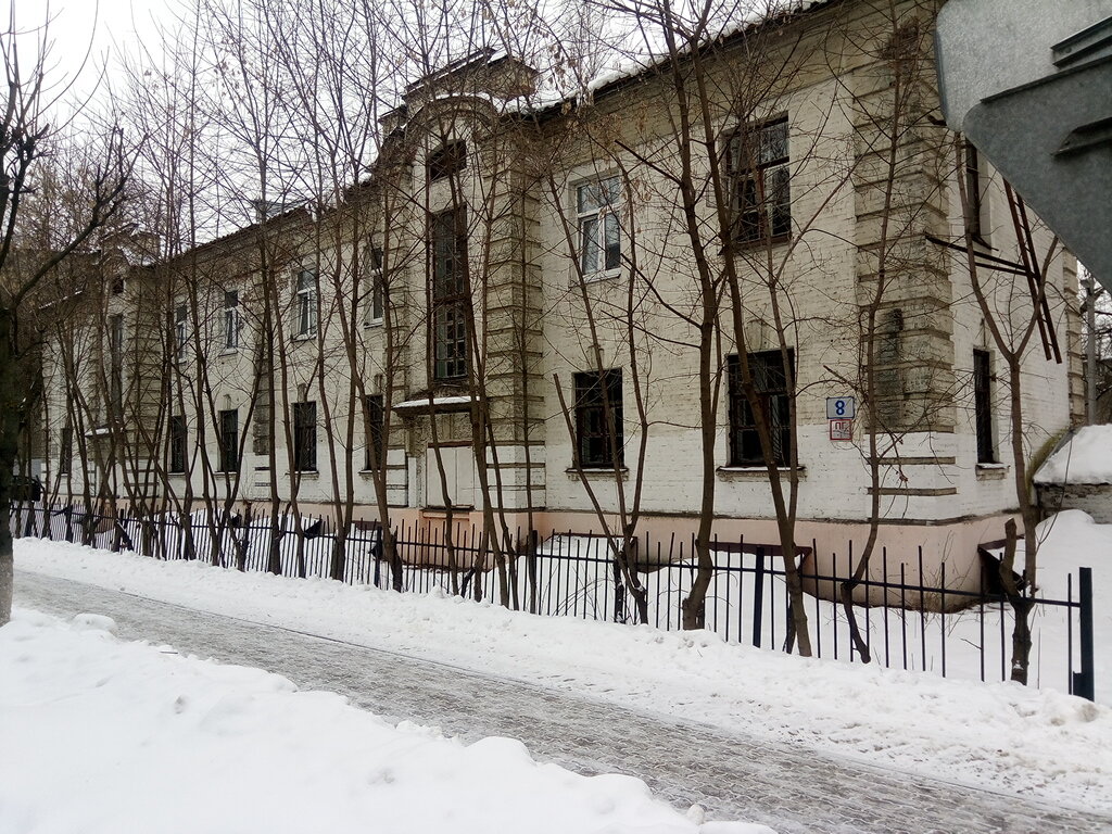 Hospital Gorodskaya bolnitsa № 1 Psikhonevrologicheskoye dispansernoye otdeleniye, Korolev, photo