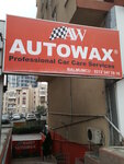 Carwax (İstanbul, Beşiktaş, Barbaros Blv., 161), detaylı oto bakımı  Beşiktaş'tan