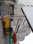Akten Dors (Morozova Street, 104), puertas