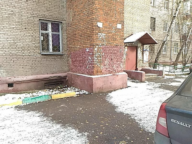 Organización pública Moskovskoye obshchestvo okhotnikov i rybolovov, , foto