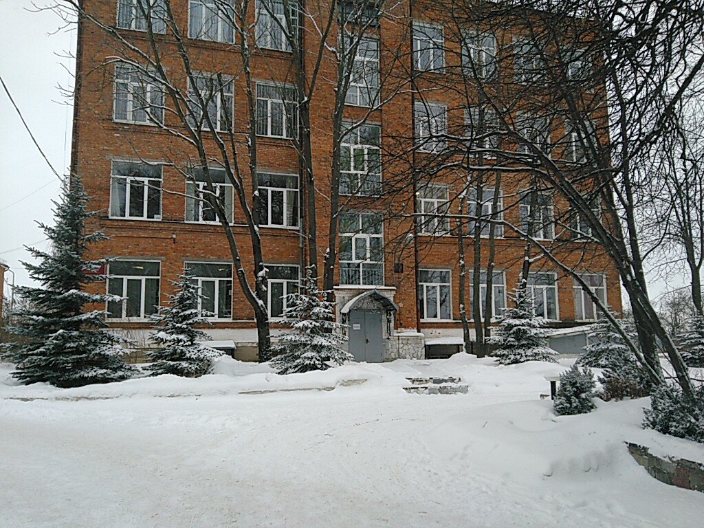 Лицей кирилла и мефодия фото Лицей имени Кирилла и Мефодия, лицей, Парковая ул., 20, Смоленск - Яндекс Карты