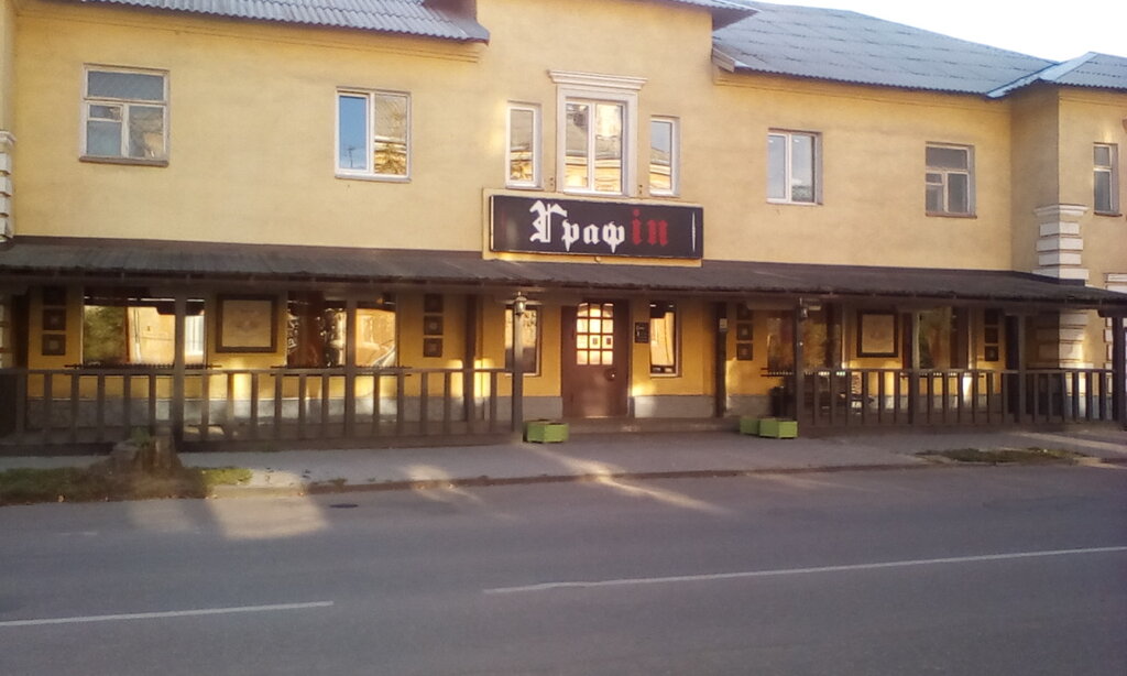 Restaurant Grafin, Pskov, photo