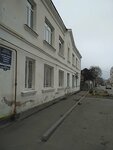 Veterinarnaya Laboratoriya, Respublikanskaya, Rgbu (Cherkessk, ulitsa Kalantayevskogo, 34), veterinary laboratory