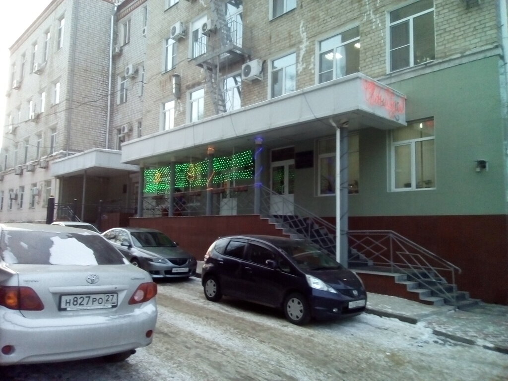 صندوق تقاعد خاص Негосударственный пенсионный фонд Открытие, Хабаровский региональный филиал ، خاباروفسك، صورة