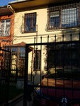 Eko Fuarcilik (İstanbul, Şişli, Kuştepe Mah., Biracılar Sok., 10) ، منظمو الحدث
