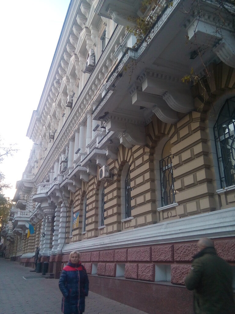 Administration Glavnoye upravleniye natsionalnoy politsii V Odesskoy oblasti, Odesa, photo