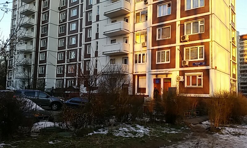 Municipal housing authority Inzhenernaya sluzhba Rayona Severnogo Medvedkovo, Dispetcherskaya, Moscow, photo