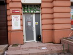Отделение почтовой связи № 170515 (70, д. Черногубово), почтовое отделение в Тверской области