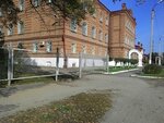 Amursky pedagogichesky kolledzh Otdeleniye № 1 (Krasnoarmeyskaya Street, 53), college