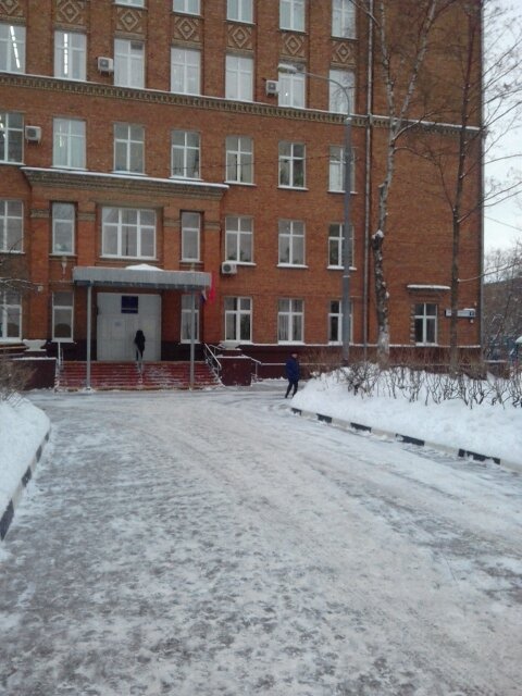School Московская международная школа, учебное подразделение Планета Сатурн, Moscow, photo
