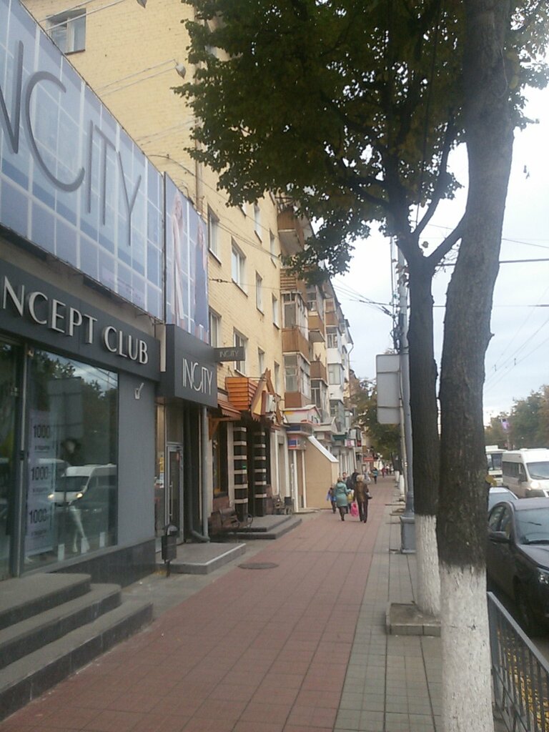 Дом экспедиции Калинкинского мёдо-пивоваренного товарищества памятник архитект