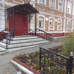Detskaya Muzykal'naya shkola № 1 (Kuybysheva Street, 2), further education
