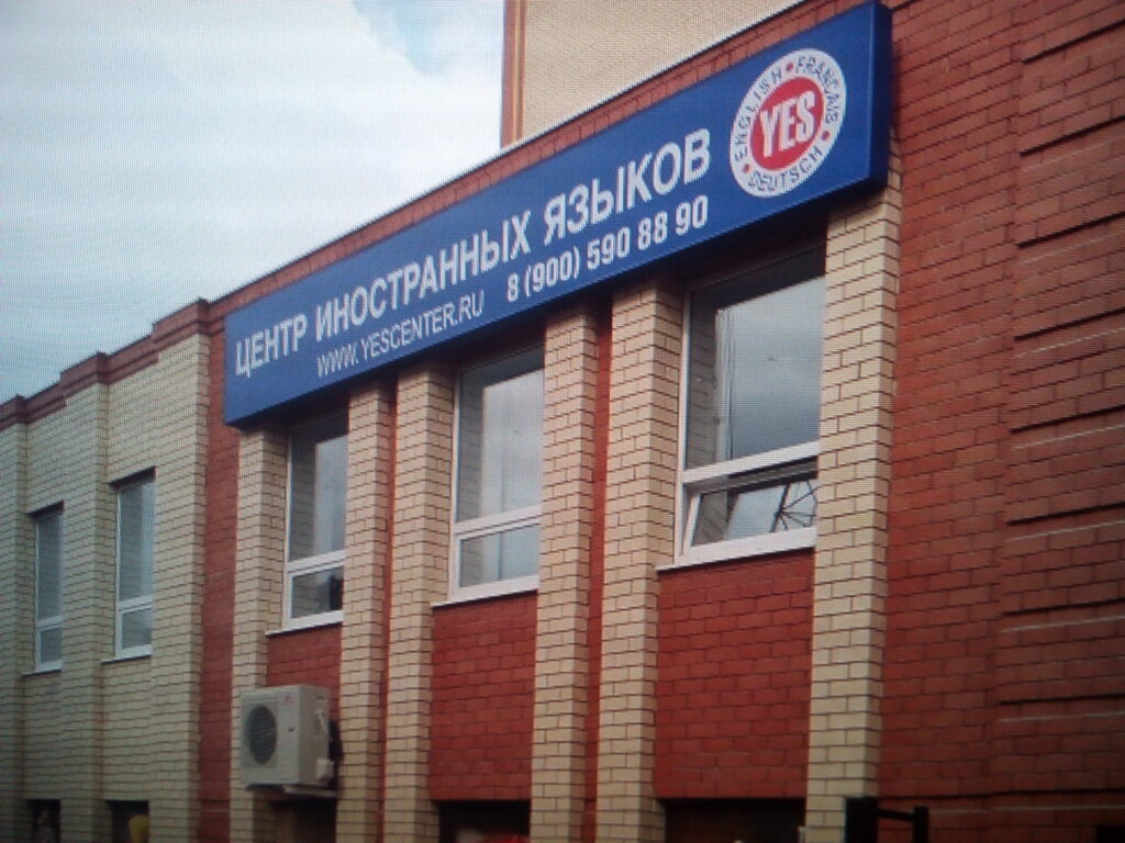 Heating equipment and systems Magazin Teploservis, Dnipro, photo