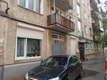 Partiya Edinaya Rossiya, otdelenie (Zheleznodorozhnikov Street, 24), political parties