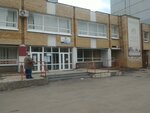 Otdel gosudarstvennogo zemelnogo nadzora zemleustroystva i monitoringa zemel po g. Tolyatti (Mekhanizatorov Street, 26А) ، هيئات الرقابة الحكومية