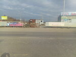 Predgornoe (Pyatigorsk, Kislovodskoye shosse, 30В), industrial enterprise