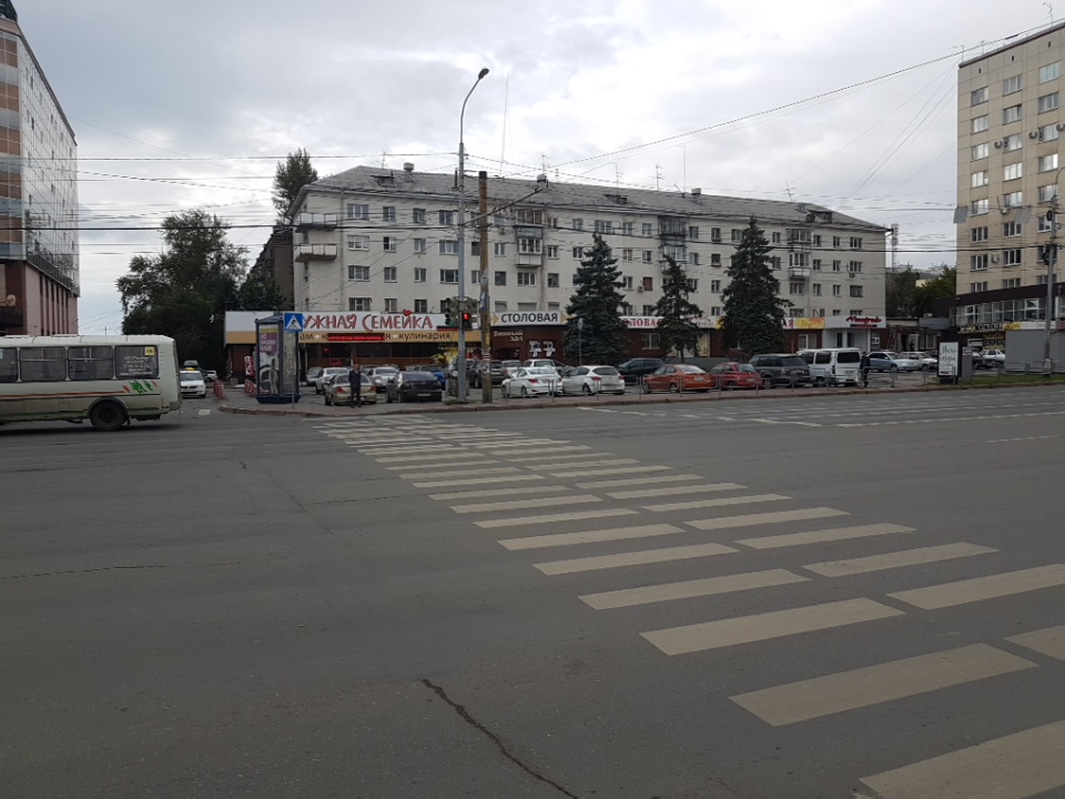 Фото Меридиан