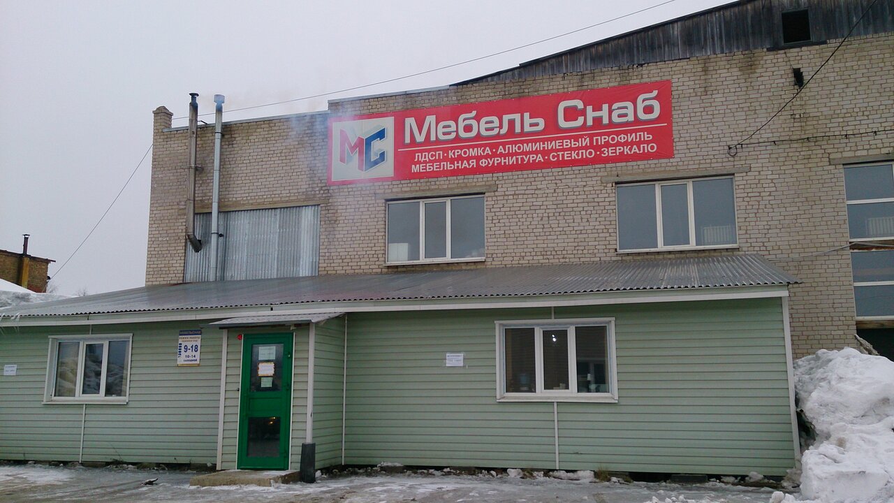 Мебельснаб Сыктывкар