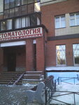 TSZh Tikhoretsky 33 (Tikhoretskiy Avenue, 33к1), servicio comunal