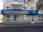Микробус (Комсомольская ул., 251, Орёл), магазин автозапчастей и автотоваров в Орле