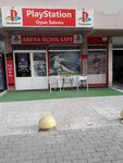 Idris Katirci Kadin ve Erkek Terzisi (İzmir, Karabağlar, Bahçelievler Mah., 326 Sok., 11A) ، محل خياطة