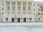 Finansovoe upravlenie Administratsii Munitsipalnogo obrazovaniya gorod Novomoskovsk (Komsomol'skaya Street, 32), administration