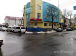 Velomoto & Malyatko (vulytsia Shmidta, 65), bicycle shop