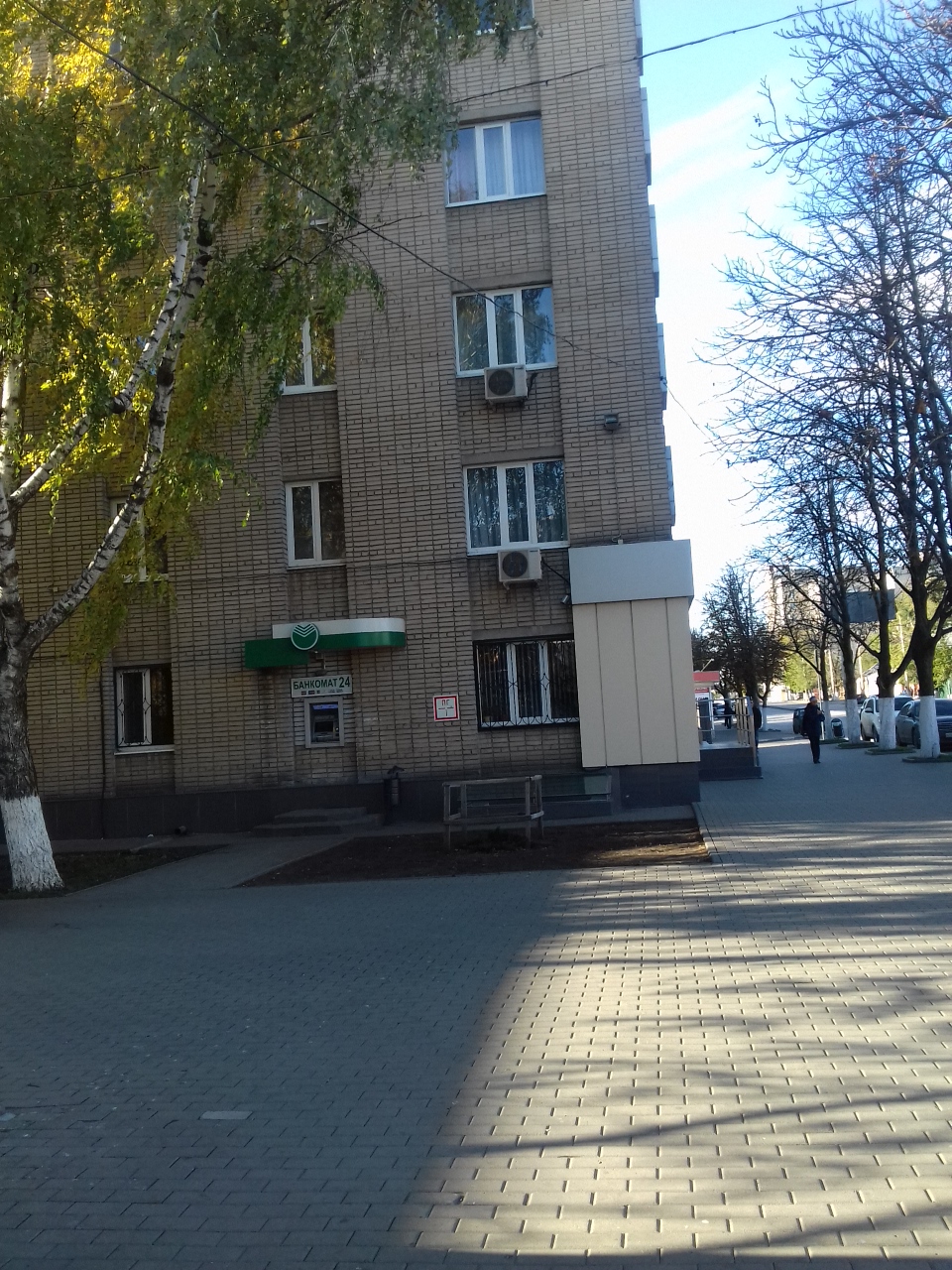 Фото Горняк