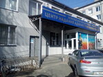 TV Center Kovel (vulytsia Nezalezhnosti, 73), editorial de medios