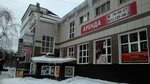Jolie, otdel, Belousova T. N. (ulitsa Chelyuskintsev, 5), clothing store