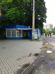 Posad (Saltivske shose, 147), tienda de productos