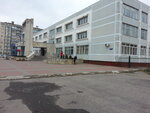 OGAPOU Belgorod Pedagogical College (Budyonnogo Street, 1) ، كلية