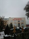 Sib-Damel, torgovo-servisnaya kompaniya (Leninsk-Kuznetskiy, prospekt Kirova, 13А), industrial equipment repairs