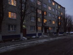 Obshchezhitiye № 3 Ukrainskogo gosudarstvennogo universiteta zheleznodorozhnogo transporta (vulytsia Fisanovycha, 9), dormitory