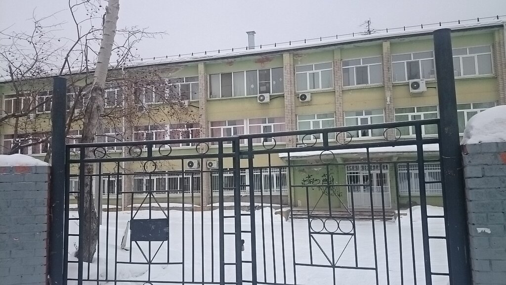Department of the hospital Центральная городская больница № 20, отделение функциональной диагностики и эндоскопии, Yekaterinburg, photo