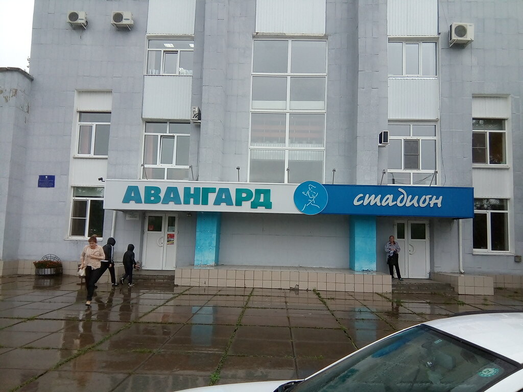 Дополнительное образование МБУ СШОР № 4, Комсомольск‑на‑Амуре, фото