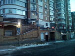Фото 3 АльфаСтрахование