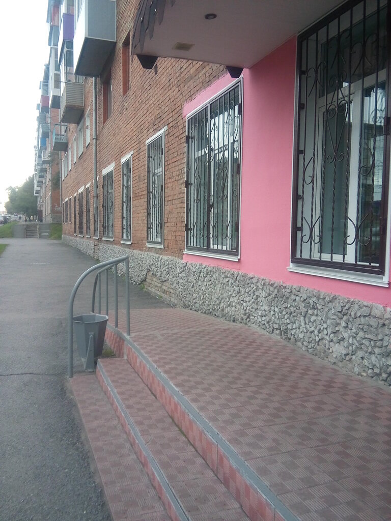 Social service Otdel Sotsialnoy Zashchity Naseleniya g. Prokopyevska, Prokopevsk, photo