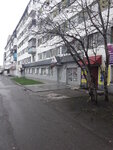 Notarius L. Yerokhina (Polyarnye Zori Street, 13), notaries
