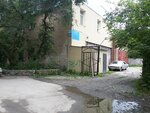 Новосибирский филиал ФГБУ управление Алтаймелиоводхоз (Dzerzhinskogo Avenue, 51/1), ministerios, departamentos, servicios públicos