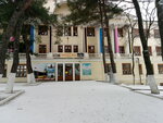 School № 21 after name A. Pushkin (ulitsa Gladkova, 3), school