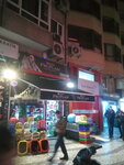 Zoo Shop (Rasimpaşa Mah., Halitağa Cad., No:32, Kadıköy, İstanbul), petshop  Kadıköy'den