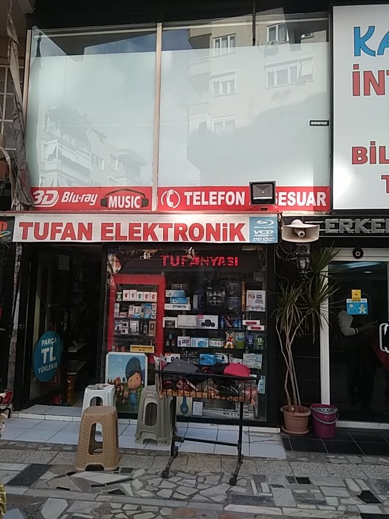 Discs, vynil Tufan CD Center, Antalya, photo
